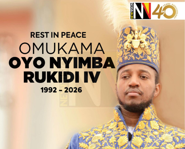 King Oyo Nyimba Kabamba Iguru Rukiidi IV Dies at 34